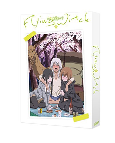 即納特典付き ふらいんぐうぃっち Vol 2 Blu Ray 品 最先端 Bayounyc Com