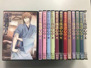 公式 特価 昭和元禄 落語心中 全13巻セット レンタル落ち 中古品 の通販はau Pay マーケット アトリエ絵利奈 商品ロットナンバー ウトレットストア Ohfude Co Jp