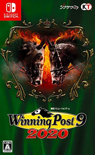 新版 Winning Post 9 品 店長大暴走 クリアランスsale Centrodeladultomayor Com Uy