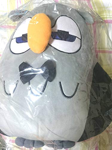 在庫限り デュラララ 2 静雄ふくろうぬいぐるみ 平和島静雄 品 絶賛 Ieem In