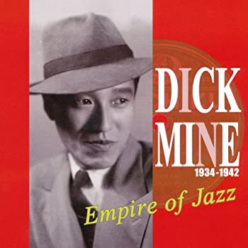 Empire of Jazz(未使用 未開封の品) goldmancortinados.com