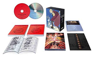 即発送可能 鋼の錬金術師 嘆きの丘 ミロス の聖なる星 完全生産限定版 Blu Ray 時間指定不可 Olsonesq Com