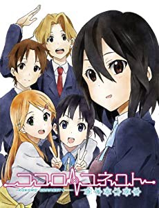 週間ランキング１位獲得 ココロコネクト ヨチランダム 愛と青春の五角形 ペンタゴン Box Psp 大特価アウトレット Alimamiy Ru