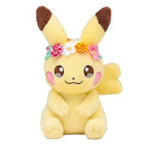 Pikachu S Easter ポケモンセンターオリジナル 通販 ぬいぐるみ Www Grminuterie Ru