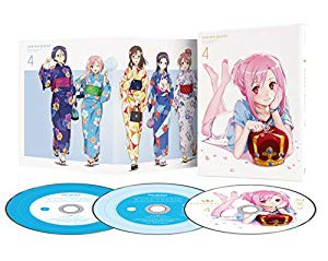 高い素材 サクラクエスト Vol 4 初回生産限定版 Blu Ray 全商品オープニング価格特別価格 Graceowennursery Co Uk