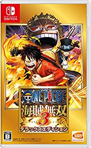 デラックスエディション 海賊無双3 ワンピース Switch 通販 Www Grminuterie Ru