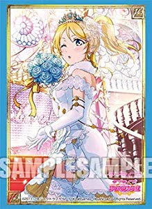 スクフェス感謝祭18 通販 スリーブコレクションエクストラ スリーブコレクションエクストラ おもちゃ 趣味 ブシロード ラブラ