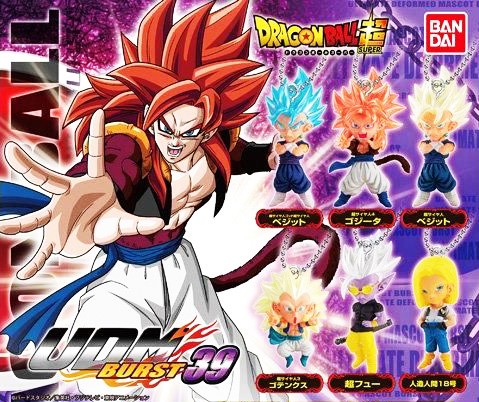 ドラゴンボール超 Udm バースト39 全6種セット