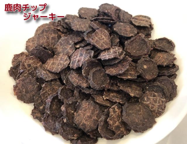無添加おやつ 犬用 鹿肉ミニチップジャーキー ３００ｇ お買い得サイズ おやつ 小型犬 の通販はau Pay マーケット Miyudora Pet 商品ロットナンバー