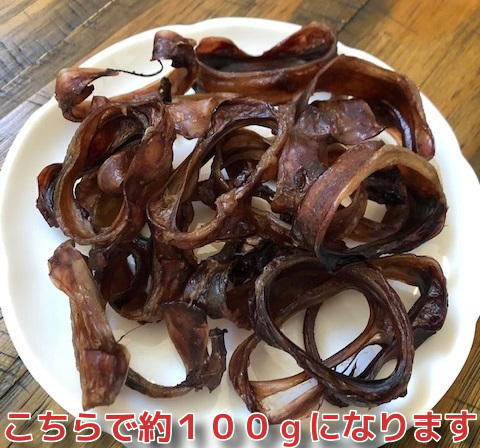 送料無料 国産馬肉 のどころ ジャーキー 100ｇ 犬用無添加おやつ 非常にレアなおやつで美味しさ抜群 当店オススメ 犬 馬肉の通販はau Wowma ワウマ Miyudora Pet 商品ロットナンバー