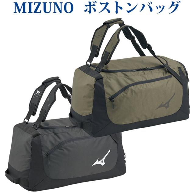 ミズノ ３ｗａｙボストンバッグ５０ 33jb07 ss スポーツ トレーニングの通販はau Pay マーケット チトセスポーツ Au Pay マーケット店 商品ロットナンバー