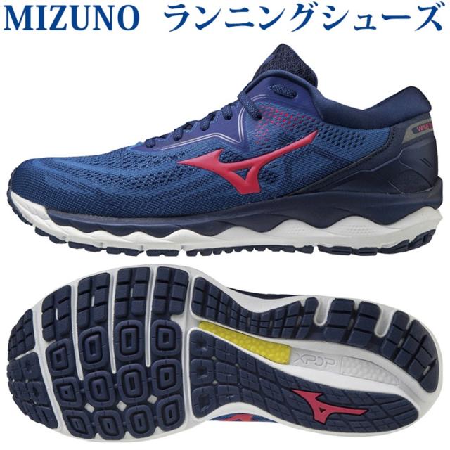 保障できる ミズノ ランニングシューズ ウェーブスカイ 4 aw 4 Rfcl ネットau ブルー ピンク ネイビー J1gc0262 メンズ aw 同梱 Rfcl 壁紙革命賃貸でもおしゃれに 2a521df4 Nphlondon Co Uk