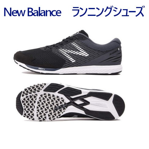 送料無料 ニューバランス Nb Hanzos Mhanzsg2 メンズ 18aw ランニング 18新製品 18秋冬 同梱 Rfcl アウトレット 返品交換 送料込 Olsonesq Com