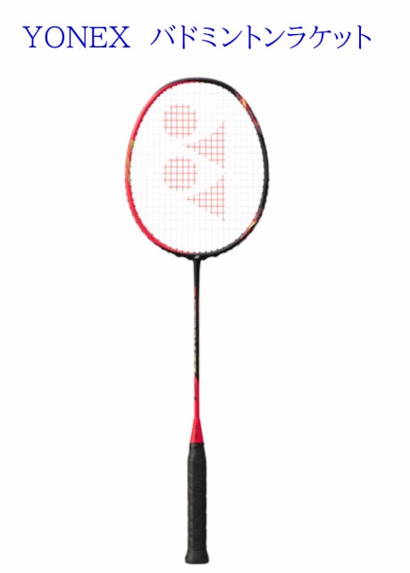 市場 ヨネックス YONEX アストロクス77