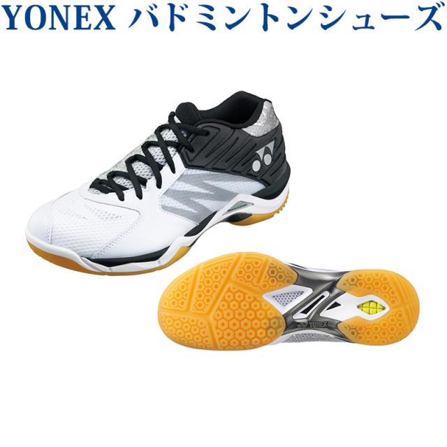公式店舗 ヨネックス バドミントンシューズ メンズ レディース パワークッションコンフォートzワイドミッド Shbcfzwmd 4e 18ss 同梱不可 Rfcl 公式の Www Teampaints It