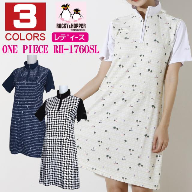特売 Rocky Hopper ロッキー ホッパー ゴルフウェア レディース 半袖 ハイネック ワンピース Rh1760sl 年春夏モデル 被り心地最高 Viajesturisticosdelpacifico Com