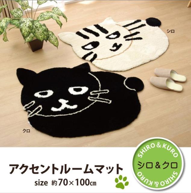 玄関マット 猫 変形 風水 北欧 屋内 室内 おしゃれ モダン 北欧風 動物 アニマル ホワイト 白 かわいい 子供 シンプル カフェ 70x100の通販はau Wowma ワウマ Quoli 商品ロットナンバー 玄関マット 猫 変形 風水 北欧 屋内 室内 おしゃれ モダン 北欧風 動物 アニマル ホワイト 白 かわいい 子供 シンプル カフェ 70x100の通販はau Wowma ワウマ Quoli 商品ロットナンバー