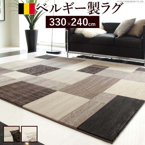 希少 黒入荷 ラグ おしゃれ カーペット 3畳 おしゃれ 6畳 マーケット 北欧 安い 安い 冬 絨毯 厚手 年中 ラグマット 防音 長方形 8畳 240 340 村の鍛冶屋 da9 Walknrun Kr