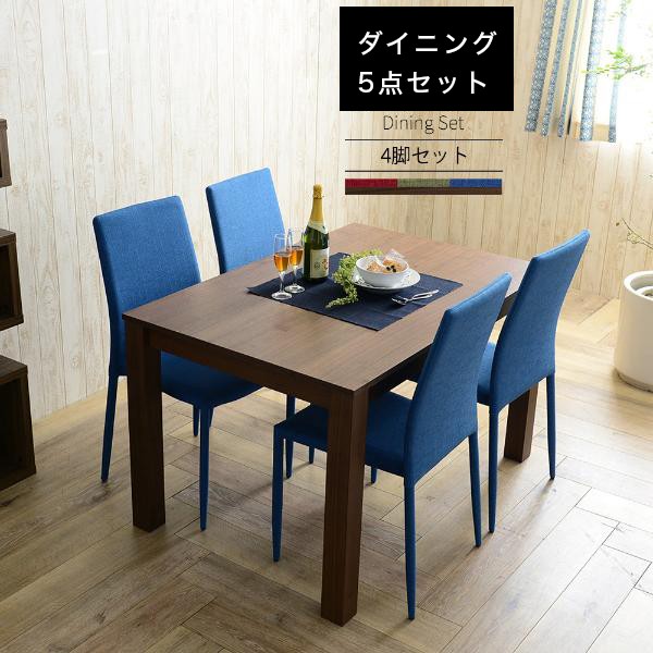ダイニングテーブルセット 4人用 おしゃれ 北欧 ダイニングセット 4人 安い 食卓テーブルセット 格安 北欧風 リビングテーブルセット 新の通販はau Pay マーケット Quoli 商品ロットナンバー