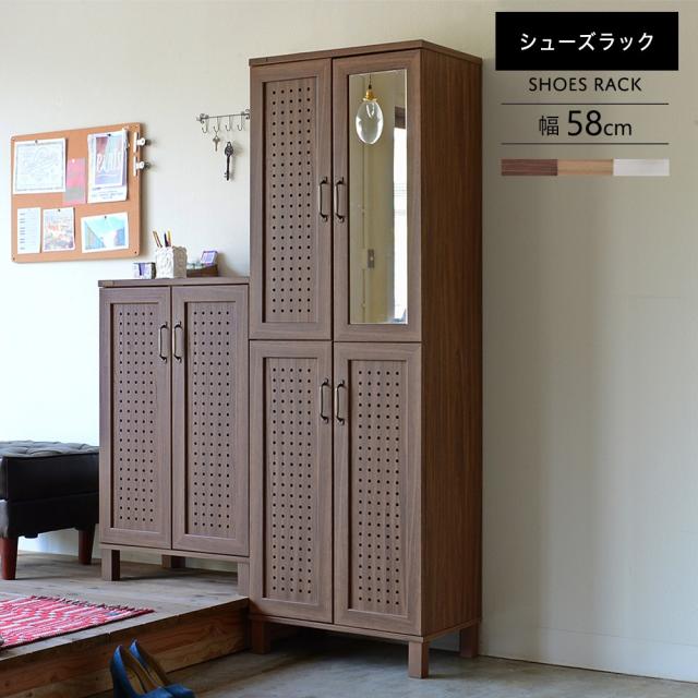 新しいコレクション シューズボックス 下駄箱 薄型 スリム 安い 大容量 幅60 おしゃれ カビ対策 収納 業務用 ｄiy シューズラック 靴箱 人気ブランドを Olsonesq Com