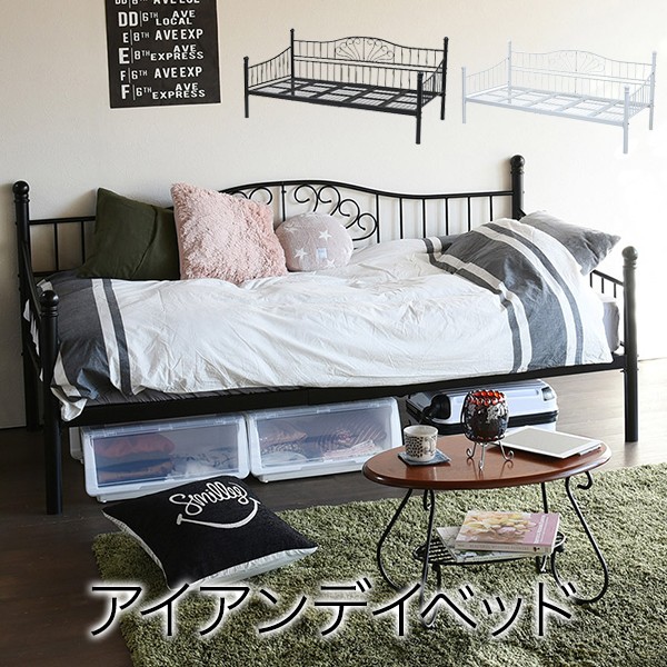 高級素材使用ブランド ベッド シングルベッド Pay サイズ フレーム 格安 子供部屋 安い フレームのみ 格安 シングル 子供 通気 コンパクト おしゃれ 子供部屋 スチール 黒 ブラッ 池部楽器店 ロックハウス池袋 6057f53e Jycomputers Net