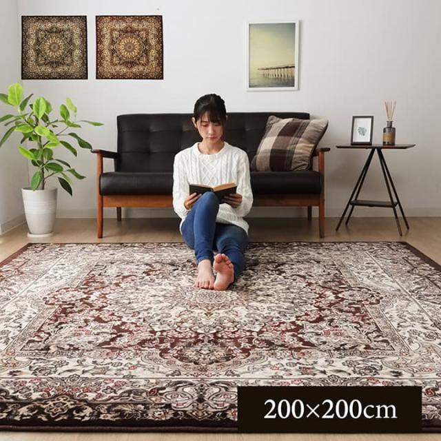コンビニ受取対応商品 ラグ カーペット 2畳 夏 メダリオン 正方形 洗える 夏用 絨毯 洗濯 おしゃれ 床暖房 ホットカーペット ラグマット ペルシャ風 ジャガード 柔らかい Www Flixel Org