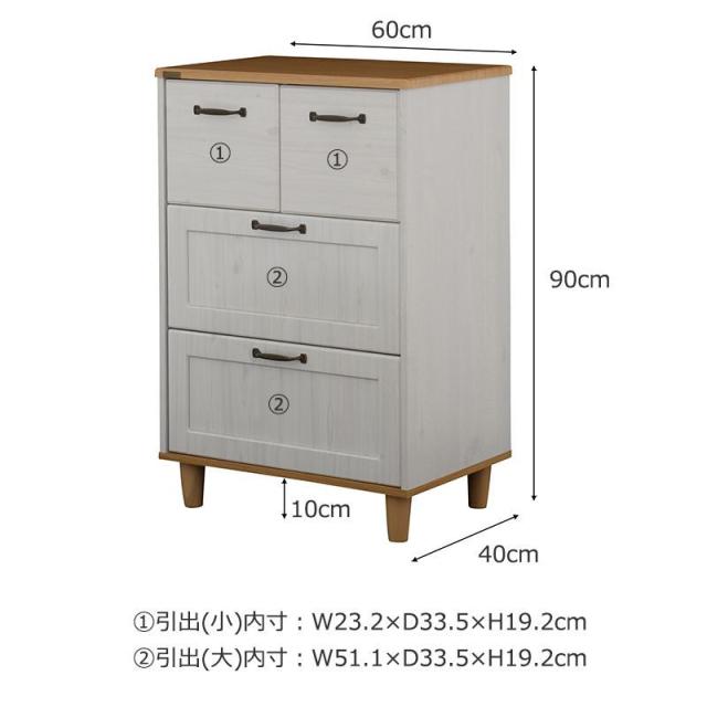 国内即発送 チェスト 幅60 安い 3段 タンス 子供 洋服タンス 木製 洋服ダンス 北欧 整理タンス 収納 木製チェスト ローチェスト おしゃれ 北欧 格安 チェスト