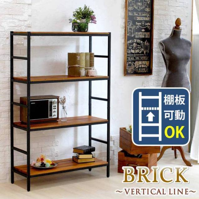 再入荷 オープンラック シェルフ スリム 木製 棚 ラック おしゃれ 収納 飾り棚 ディスプレイ 北欧 安い 4段 シェルフ棚 本棚 幅85 小さい オープ 柔らかい