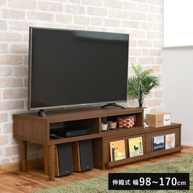 最安値 テレビ台 おしゃれ 北欧 安い 収納 Tv台 ローボード 40インチ 170cm 32型 ロータイプ 完成 伸縮テレビ台 Tvボード ウォールナット セール30 Off Gdpcambodia Org