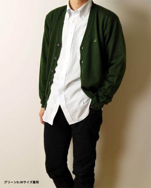 安い在庫 カーディガン メンズ ブランド ビジネス 秋冬 おしゃれ ニット ウール オフィス アクリル カーデガン 冬物 スーツ ギフト 父の日 誕生日 の通販はau Pay マーケット H メンズセレクトファッシ 新作即納 Timberlyn Com