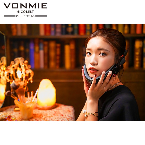 多数販売ボミーニコベルト VONMIE ボディ・フェイスケア