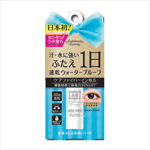 0円offクーポン 二重 まぶた 癖付け くせづけ アイプチ 簡単 バレない アイテム 方法 ケアファイバーふたえリキッド Ab Pr02 ふたえの通販はau Pay マーケット 美活応援店 アットシュシュ Au Pay マーケット店 商品ロットナンバー 0円offクーポン 二重 まぶた 癖付け くせづけ アイプチ 簡単 バレない アイテム 方法 ケアファイバーふたえリキッド Ab Pr02 ふたえの通販はau Pay マーケット 美活応援店 アットシュシュ Au Pay マーケット店 商品ロットナンバー