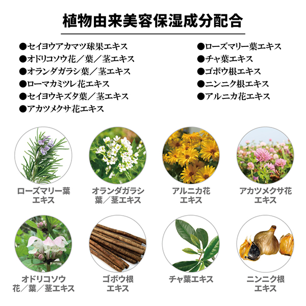 最大1000円offクーポン配布中 Bro For Men Quick Mascara ブロ クイックマスカラ 眉毛 白髪 髭 もみあげ 黒 染め メンズコスメ の通販はau Pay マーケット 美活応援店 アットシュシュ Au Pay マーケット店 商品ロットナンバー