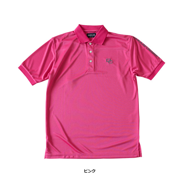 最安 ドゥーカス Docus クールポロ Cool Polo ポロシャツ メンズ 大人 かっこいい おしゃれ 年 春夏 新作 ゴルフウェア 半袖 ポロ Docus D メール便全国送料無料 Conetica Com Mx