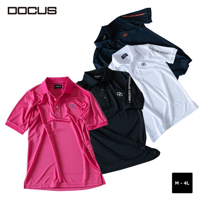 激安特価 ドゥーカス Docus クールポロ Cool Polo ポロシャツ メンズ 大人 かっこいい おしゃれ 年 春夏 新作 ゴルフウェア 半袖 ポロ Docus D 爆熱 Gdpcambodia Org