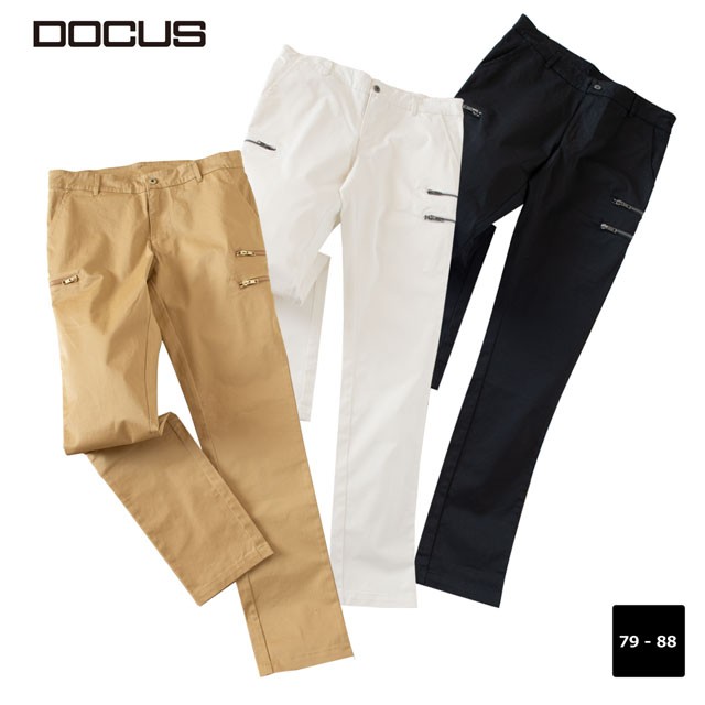 最安 ドゥーカス Docus メンズ ジップ ロング パンツ Zip Long Pants かっこいい おしゃれ シンプル 無地 年 春夏 新作 ゴルフ ウェア Dcm 絶対一番安い Ecgroup Intl Com 最安 ドゥーカス Docus メンズ ジップ ロング パンツ Zip Long Pants かっこいい おしゃれ シンプル 無地 年 春夏 新作 ゴルフ ウェア Dcm 絶対一番安い Ecgroup Intl Com