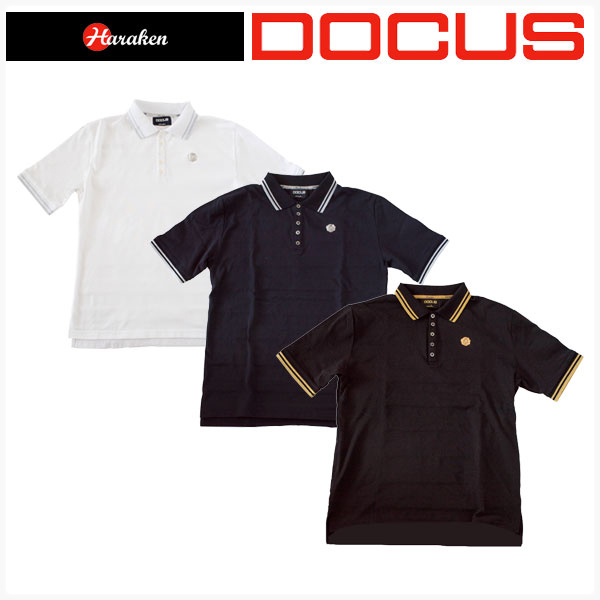 即発送可能 50 Off Sale ドゥーカス ボーダー ポロ シャツ メンズ クール かっこいい おしゃれ ゴルフ ウェア Docus Dcm17s001 ユナイテッドコア 正規店仕入れの Conetica Com Mx