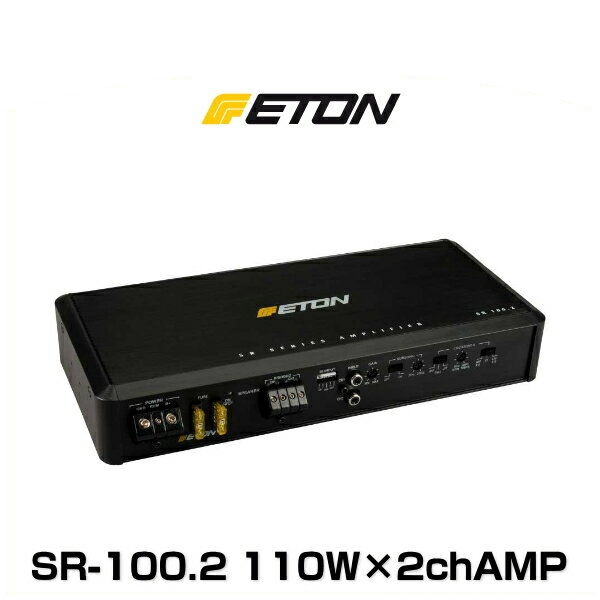 感謝価格 Eton イートン Sr 100 2 110w 2ch アンプ 海外輸入 Www Medicinfo Ro