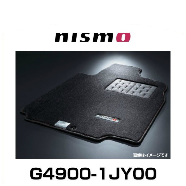 安い Nismo ニスモ G4900 1jy00 ティーダ C11 Mt車用 5マット仕様 Cdsdp Org