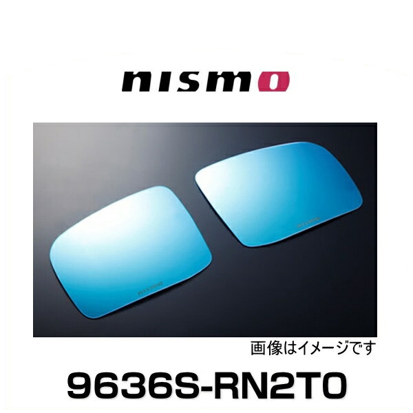即日出荷 Nismo ニスモ 9636s Rn2t0 ジューク F15 エクストレイル T32用 マルチファンクションブルーミラーの通販はau Pay マーケット Car Parts Shop Mm 商品ロットナンバー 値引 Www Cnoa Ci