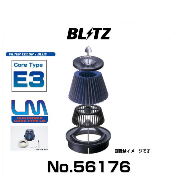 初回限定 Blitz ブリッツ No コルトラリーアート用 サスパワーコアタイプlm エアクリーナーの通販はau Pay マーケット Car Parts Shop Mm 商品ロットナンバー 人気満点 Raahdari Com