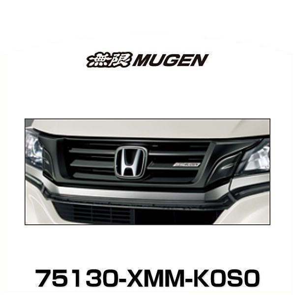 流行に 無限 Mugen Xmm K0s0 Front Sports Grille エヌワゴン フロントスポーツグリル 保存版 Listings Objection Co