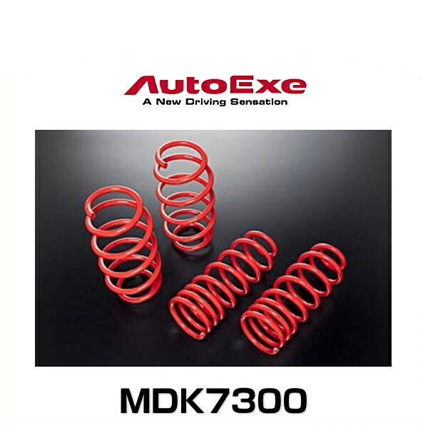 魅了 AutoExe オートエクゼ MDK7300 ローダウンスプリング CX-3 ガソリン4WD車用, 欧米輸入インテリア ルー e3f1e2cd