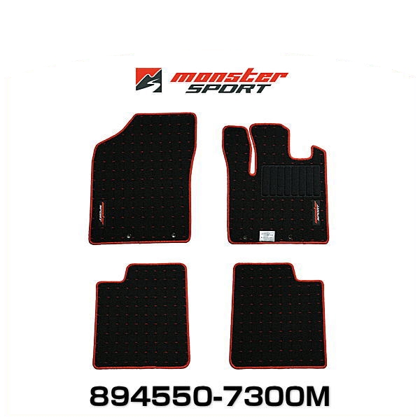 Web限定 Monster Sport モンスタースポーツ 4550 7300m フロアマット 5ags Cvt アルトワークス アルトターボrs アルト Ha36s キャロル Hb36 数量は多 Olsonesq Com