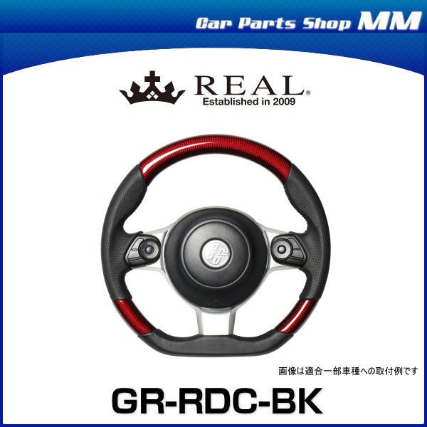 値引きする Real レアル Gr Rdc Bk ステアリング Dシェイプ レッドカーボン ブラックユーロステッチ 86 Zn6 後期 86 Gr Zn6 Brz Zc6 後期 数量限定 特売 Olsonesq Com