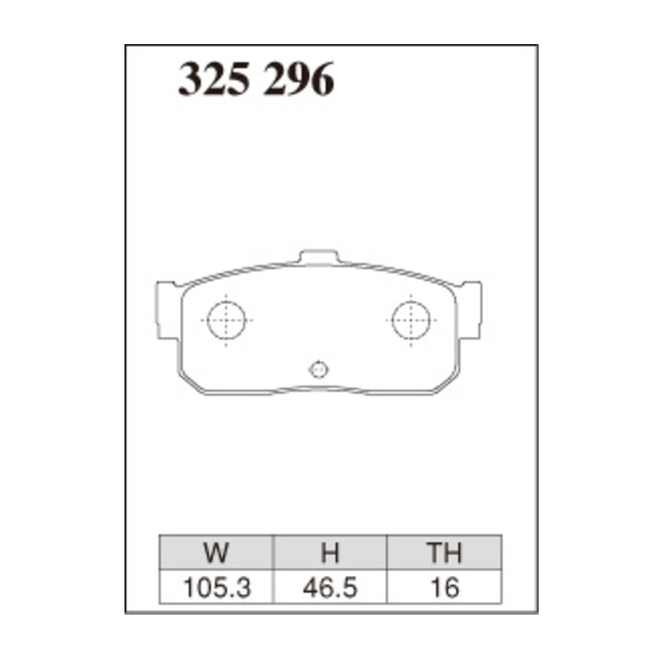 正規品お得 DIXCEL リアの通販はau PAY マーケット - Car Parts Shop MM|商品ロットナンバー:430046693 ディクセル M-325296 M type ストリート用ダスト超低減パッド ブレーキパッド ブルーバード、ルキノ、他 好評大人気