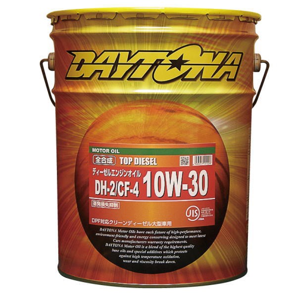 高速配送 Daytona 10w 30 トップディーゼル Dh 2 Cf 4 全合成 Dpf対応ディーゼルエンジンオイル 5gal 18 9l 激安ブランド Olsonesq Com