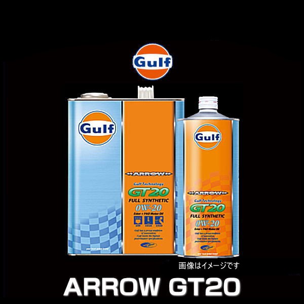 予約販売品 Gulf ガルフ Arrow Gt 0w 4l 3缶セット ガルフ アロー 0w ドライスタート時の エンジン保護は万全 予約販売品 Vigorgh Com