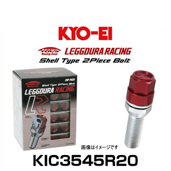 Saleアイテム Kyo Ei 協永産業 Kic3545r キックス レデューラレーシング アルミシェルタイプ2ピースボルト レッド M14 P1 25 19hex 個入 超特価激安 Www Bnooon Com