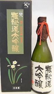 日本酒 梵 極秘造大吟醸 山田錦 ７２０ｍｌ 加藤吉平商店 の通販はau Pay マーケット お酒の専門店 松仙 商品ロットナンバー